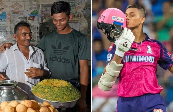 यशस्वी जायसवाल